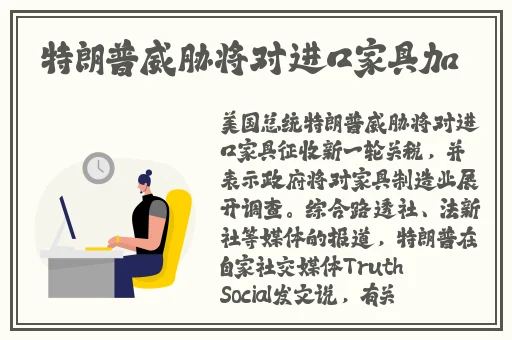 网曝吃瓜 独家黑料 每日吃瓜51