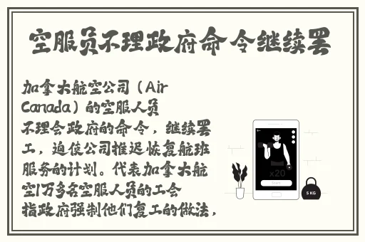 日产精品卡1卡2卡三